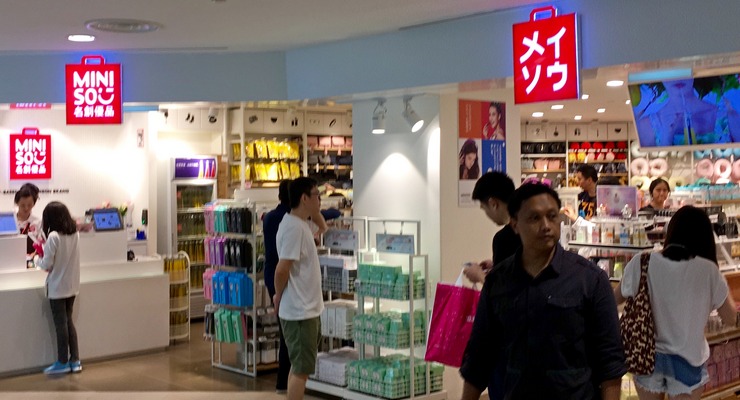 Pasadena Now » Miniso Japan to Open First U.S. Store in Pasadena ...