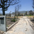 Prime Altadena Lot Ready to Build