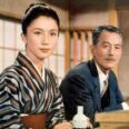 Norton Simon Museum to Screen Ozu’s Masterpiece