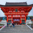 Tokyo, Kyoto, and a Plane Ticket with Your Name on It