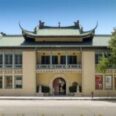 Dragons, Demons and Immigrant Memories