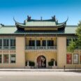 USC Pacific Asia Museum’s ‘Mythical Creatures’ Closes Sept. 6