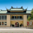 A Chinese Imperial Courtyard on Los Robles Opens Its Doors Free
