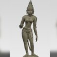 Norton Simon Salon Traces Yakshi, Durga, Chamunda and Parvati